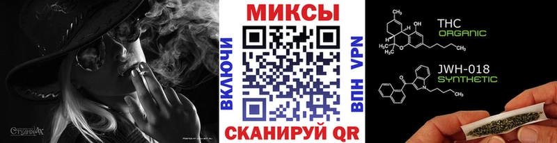 где купить Данков БУТИРАТ бутик