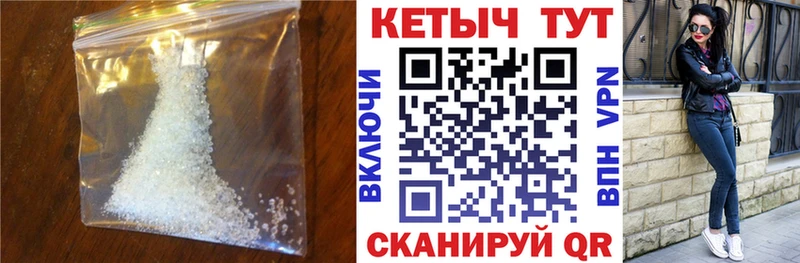 Кетамин VHQ Данков