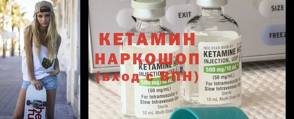 мет Ростов