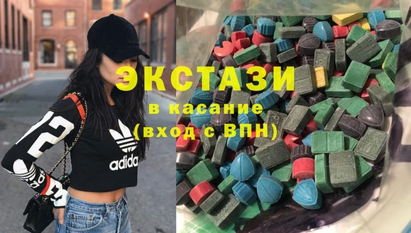 меф VHQ Алексеевка