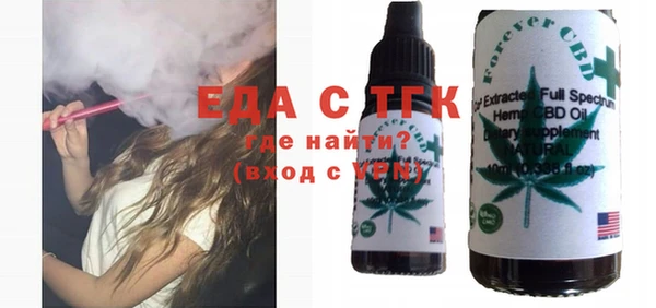 меф VHQ Алексеевка