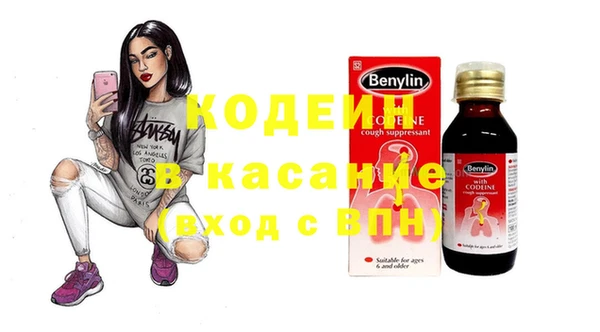 COCAINE Алзамай