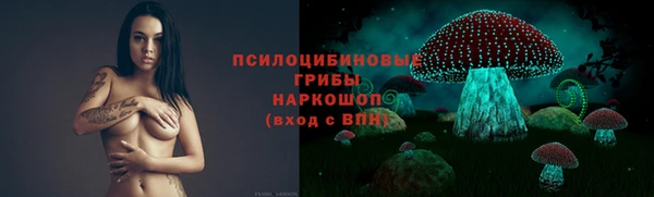 COCAINE Алзамай