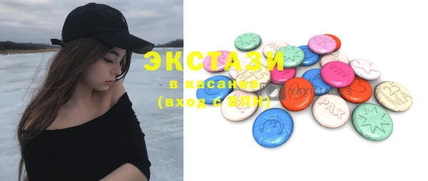 COCAINE Алзамай