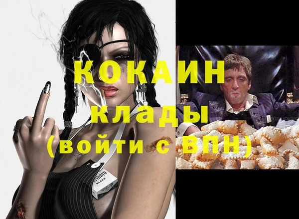 дурь Россошь