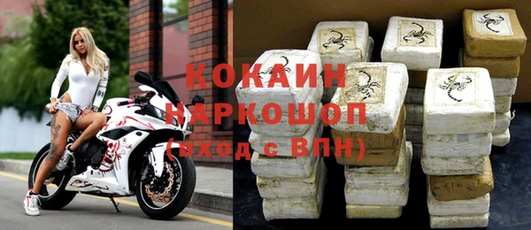 трава Алексин