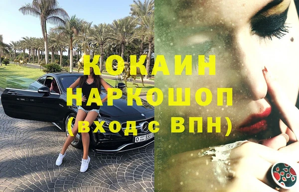 дурь Россошь