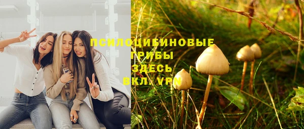 меф VHQ Алексеевка