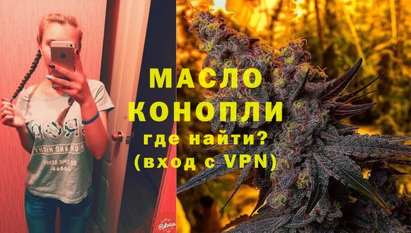 меф VHQ Алексеевка