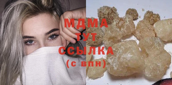 COCAINE Алзамай