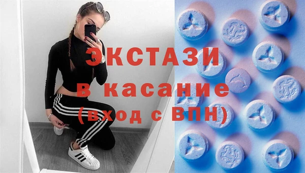 COCAINE Алзамай