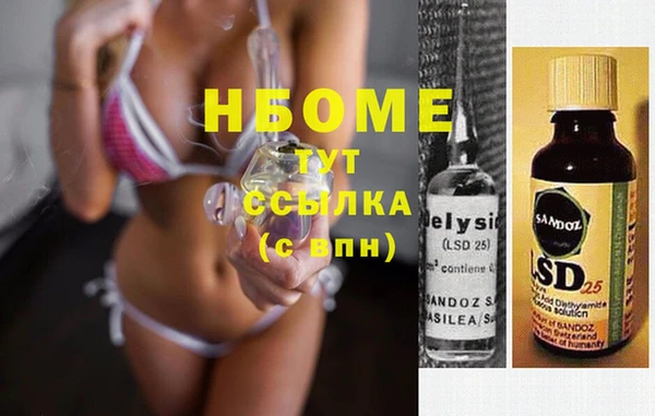 COCAINE Алзамай