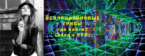 COCAINE Алзамай