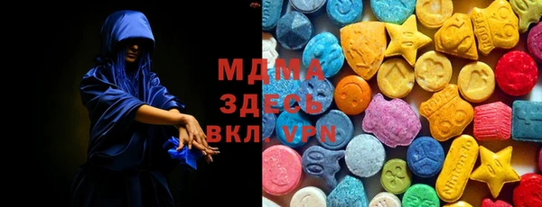 мет Ростов