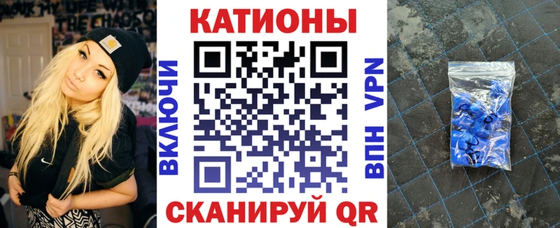 Мефедрон мука  продажа наркотиков  Данков 