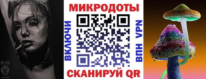hydra ТОР  Данков  Псилоцибиновые грибы Magic Shrooms  наркошоп 